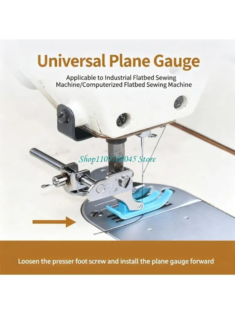 R53F Professional Flatbed Sewing Machine Guide Width Adjustable Metal Flatbed Stitching Guide For Industrial Sewing Machine