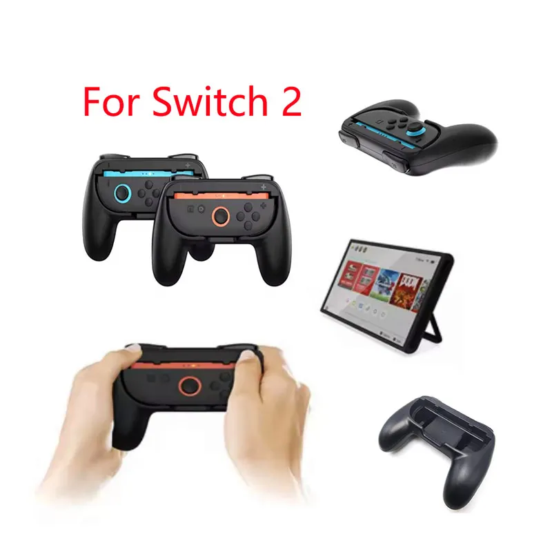 

2PCS Controller Gaming Accessories JoyCon For Nintendo Switch 2 Anti Slip and Wear-Resistant Grip Bracket For Switch 2 Joy Con