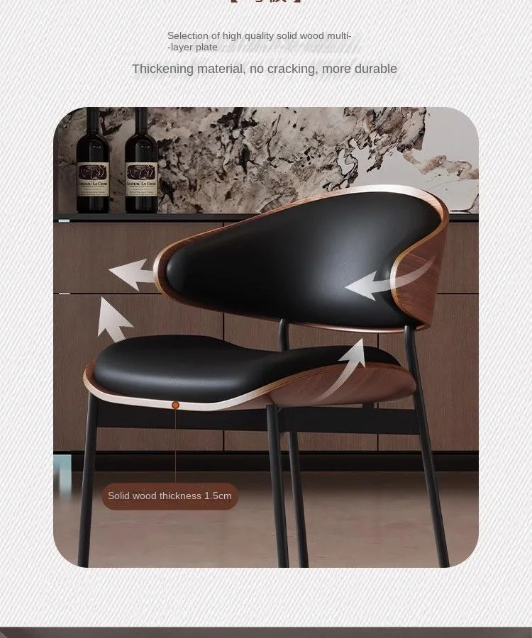 كراسي تناول الطعام الجلدية الراقية طاولة عشاء من الخشب الصلب مجموعة أثاث المطاعم المنزلية مقعد مريح كراسي غرفة الطعام المتينة