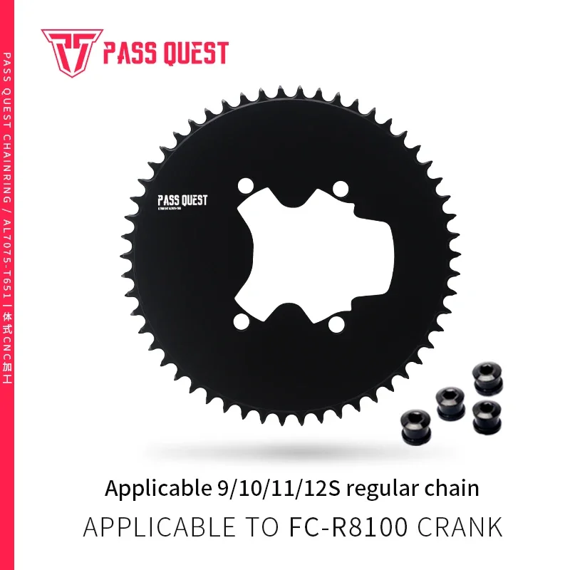 PASS 110BCD (4-bolt AERO) Completely Closed Round Narrow Wide Chainring For shima* R8100 Crank 9/10/11/12 Speed Regular Chains