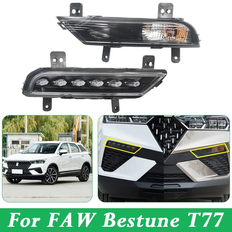 

Front Fog Lights For FAW Bestune T77 Front Fog Lamp Front Bumper Light Daytime Running Light