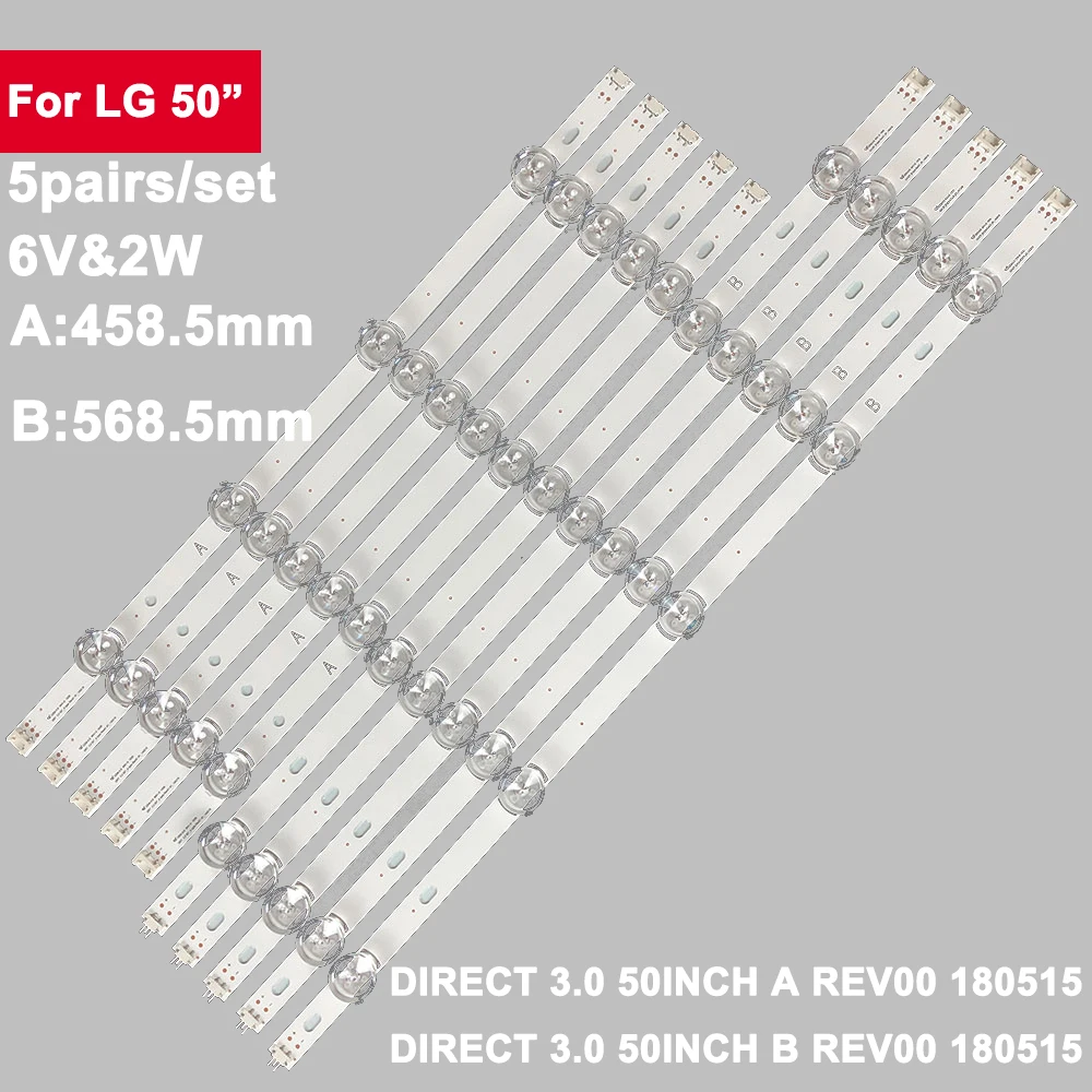 tira de luz de fundo led para lg 50 6v2w nc500dun t500hvj030 50lb5500 50lb550b 50lb550u 50lb550v 50lb551 50lb551v 50lb552 50lb 01