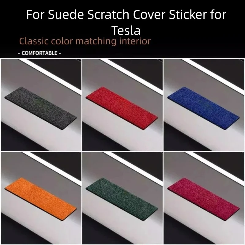 For Suede Decorative Cover Sticker for Tesla Model Y / Model 3, Interior Decoration Accessories for Concealing and Refitting
