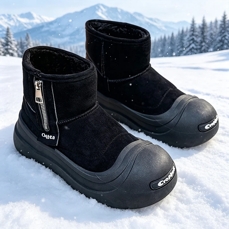 Men women's high-top padded casual cotton boots winter new warm plush couple anti-slip light comfort outdoor snow walking boots