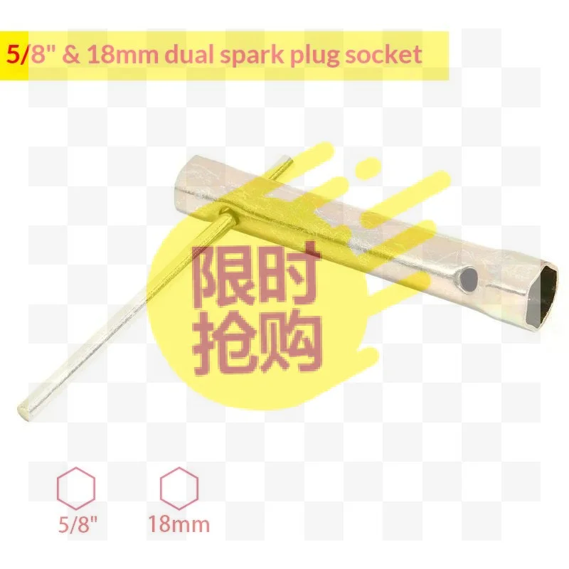 【CMO】1/2pcs 18mm Double End Ignition Spark Plug Spanner Deep Reach Wrench Socket with Torque Bar Handle Motorcycle Part