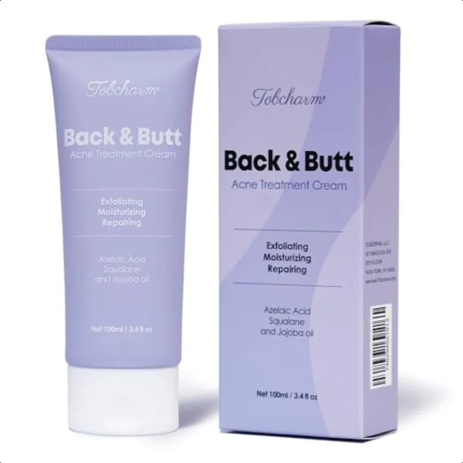 お尻のニキビ除去トリートメント、最大効果のボディクリーム（背中、お尻、太もも、胸のニキビ除去、男性女性用スキンケアローション）