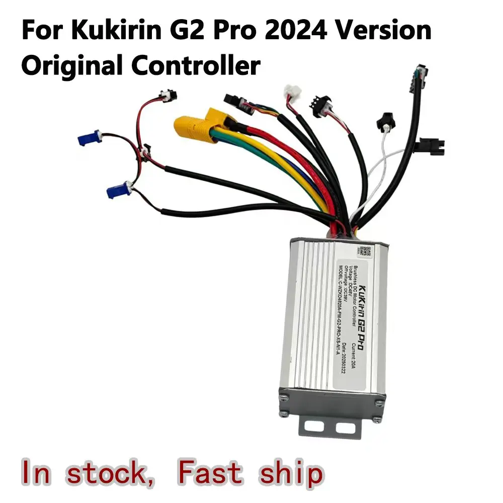 

48V 20A Electric Scooter Controller For 2024 New Kukirin G2 Pro Universal Controller KUGOOKirin G2 PRO Skateboard Spare Parts