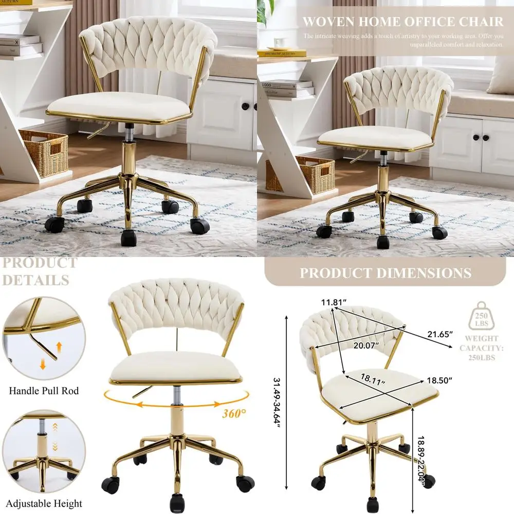 

Velvet-Covered Swivel Office Chair with Open Back, Adjustable for Desk and Studio Use (Beige)