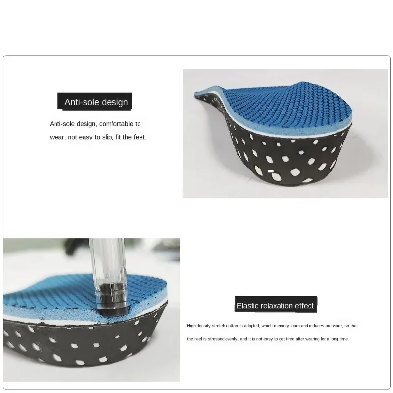 Inner Heightened Insole Men Women Comfortable Shock Absorption Invisible Leisure Sports Memory Foam Section Increased Half Pad