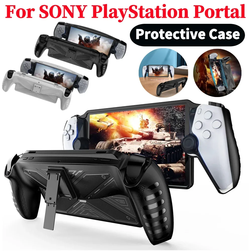 capa-protetora-antichoque-de-tpu-para-controle-de-console-de-jogos-capa-protetora-para-maquina-de-jogos-ps5-portal