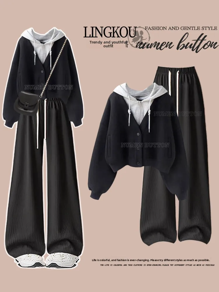 Fall College Style Women's Two-Piece Set Hoodie Jacket High Waist Slim Wide Leg Casual Pants Ensemble Casual Long Sleeve T-Shirt