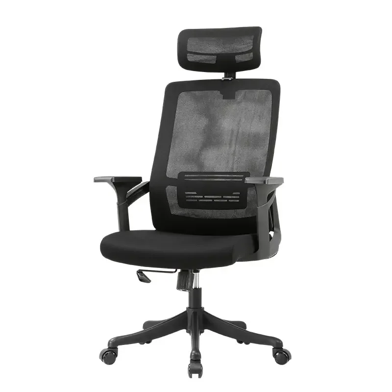 Black Ergonomic Fancy Office Chair Relax Wheels Comfortable Mobile Comfy Office Chair Armchair Swivel Bureau Meuble Furniture