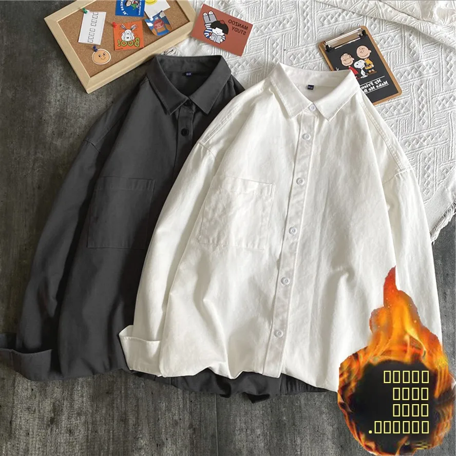 

Oxford Cloth Men's Shirt Thickened Long Sleeve Casual Style Youth Fashion Winter Season Color Pointed Collar Slim Fit