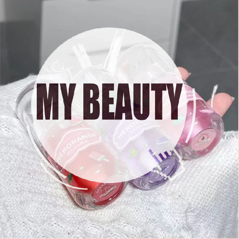 HERORANGE 1/3 個フルーツ風味のリップオイル保湿リップクリームリップグロスリッププライマーリップケアメイクアップ