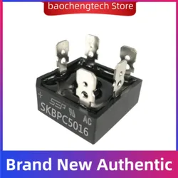 1 piece SKBPC3516 SKBPC5016 three-phase rectifier bridge35 50 Amp 1600V stack for sufficient current of charger