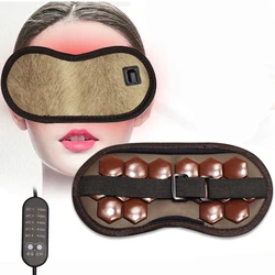 Tourmaline Massager Jade Stone Electric Eye Mask Massage Heat Therapy Germanium Infrared Care For Eye Care Relieve Fatigue