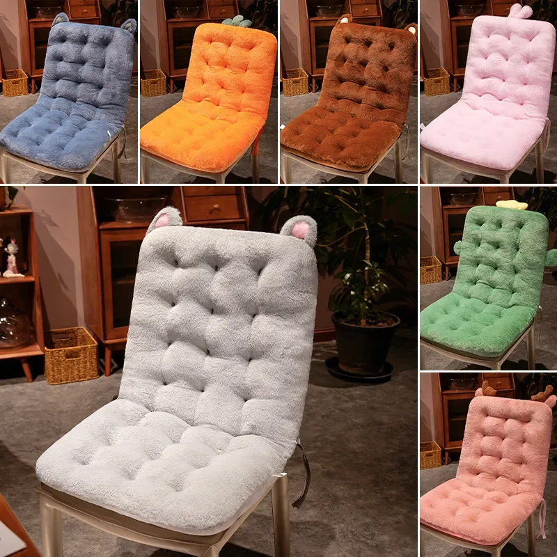 Cartoon Solid Color Antiskid Backrest Cushion Thick Plush Warm Office Seat Seat Pad Comfortable Sedentary Artifact for Car Hotel