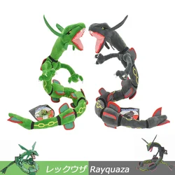 Super Ancient Anime Plush Sky Dragon Plush 29