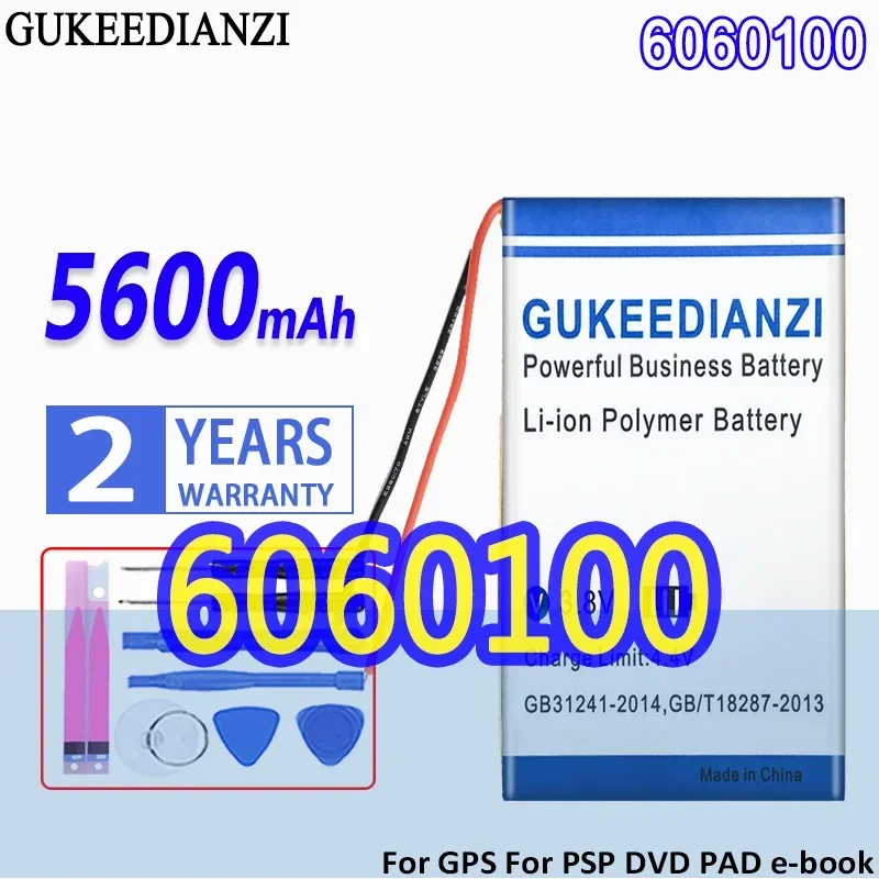 

High Capacity GUKEEDIANZI Battery 6060100 5600mAh For GPS for PSP DVD PAD e-book tablet pc power bank Laptop mobile Batteries