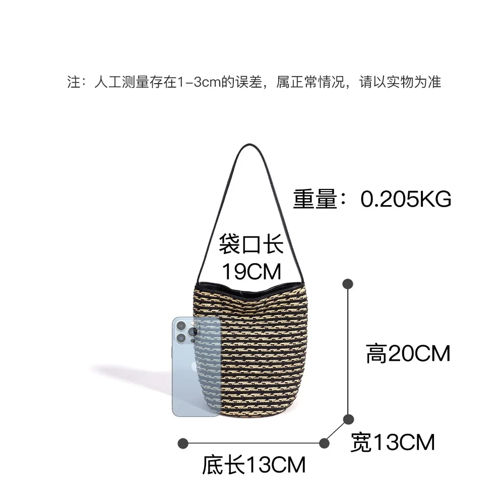 2026 New Large-capacity Fashion Bucket Versatile Woven Vacation Travel Shoulder Bag Contrasting Color Unique and Fashionable view 4