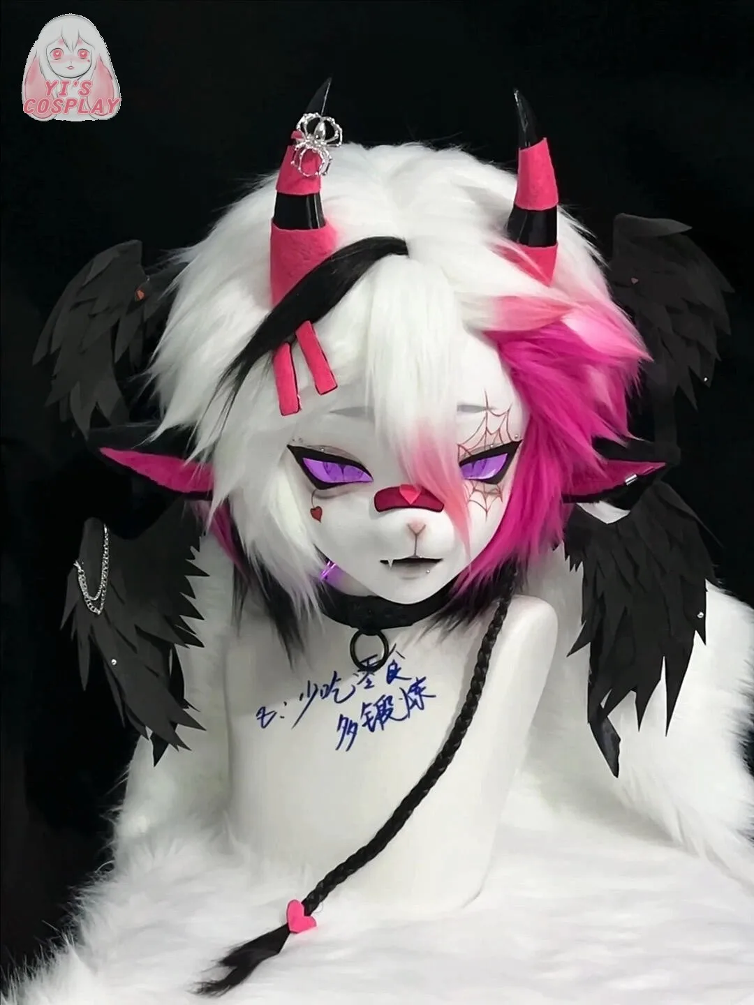 

Kigurumi Head Yis cosplay Custom Furry head Cosplay Kemono Fursuit Handmade Headsets Beast Customized Fursuit Kemono Head