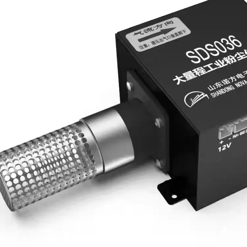Nuofang Industrial Dust Sensor PM100 Particulate Matter Flour Powder Plant TSP Ultra Large Range SDS036