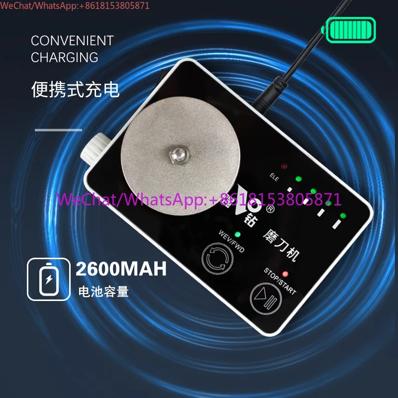 Small 40W power storage electric knife sharpener speed regulation household equipment