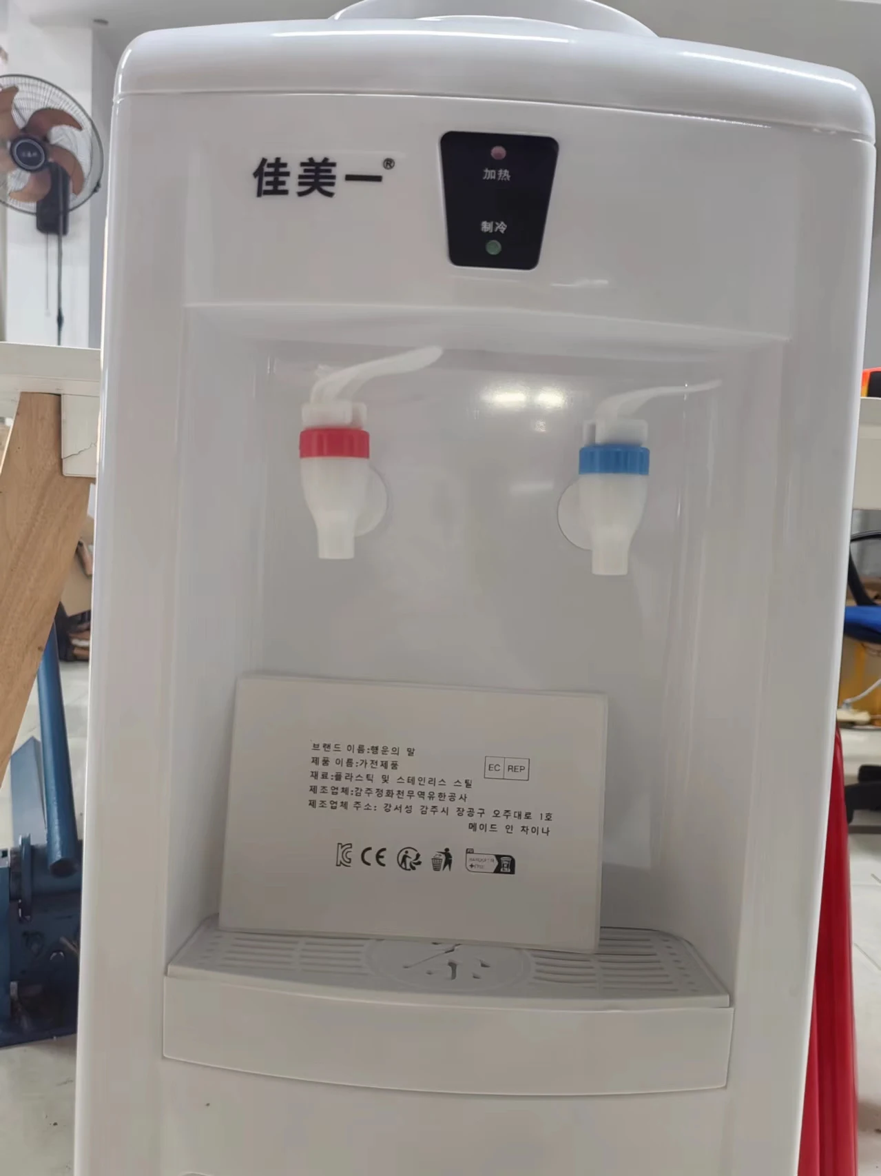 

220 В Royalstar стоячий диспенсер для горячей и холодной воды для домашнего офиса ведро с верхней загрузкой автоматическая новая модель DS