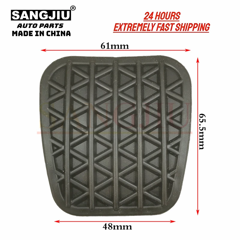 

2Pcs Clutch Brake Pedal Pad Cover Compatible With For GM Chevrolet Cruze Zafira 13281359
