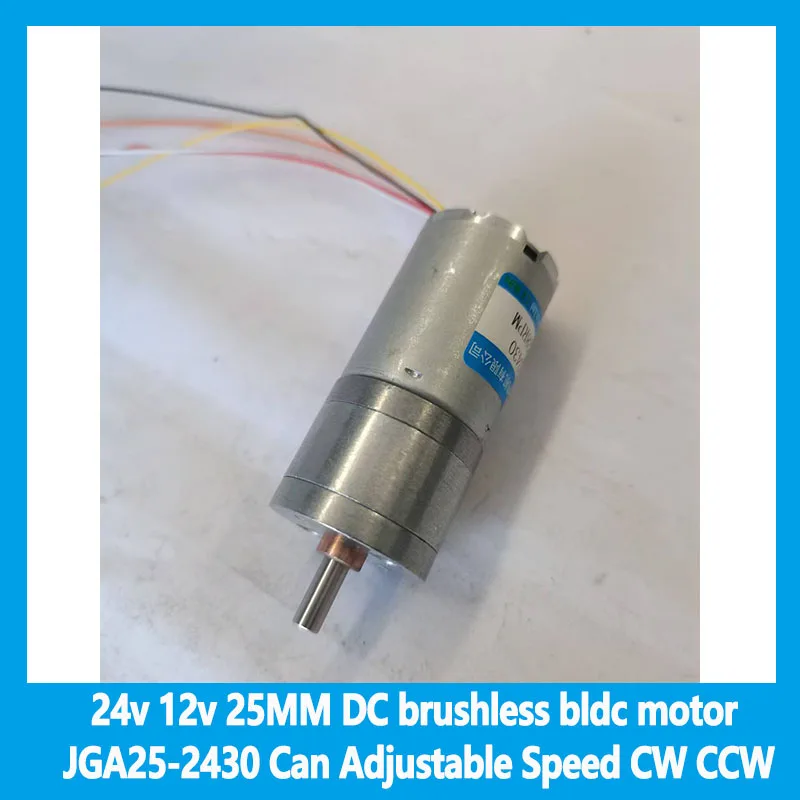 24V 12V 25MM Dc Bru…