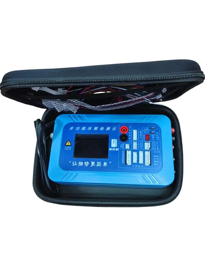 Refrigerator Frequency Conversion Detector Compressor Inverter Board Fan Damper Solenoid Valve Electric Valve Diagnostic Tool