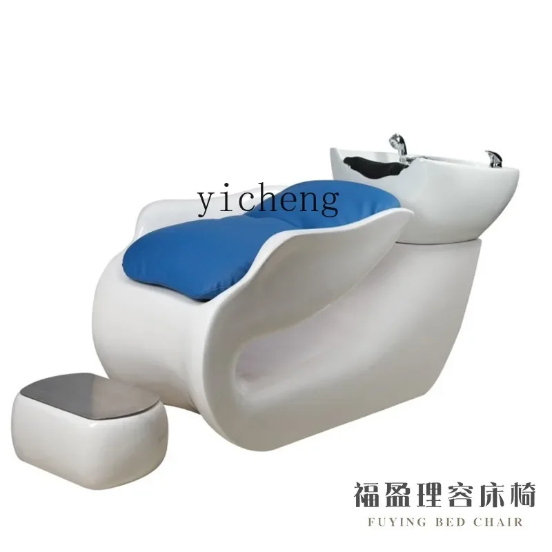 

XL ceramic basin barber shop shampoo bed hair salon special semi-reclining massage flush bed