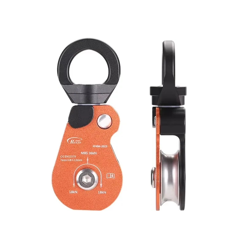 

36KN mobile aluminum alloy single pulley, double pulley, for anti-fall device, climbing pulley for aerial work