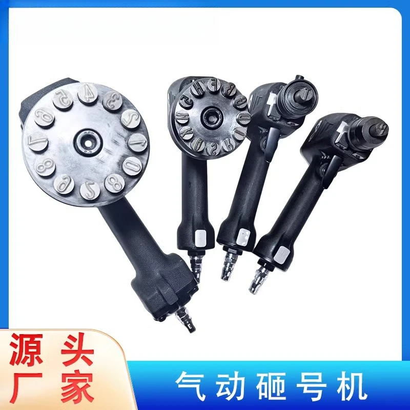 Pneumatic Marking M…