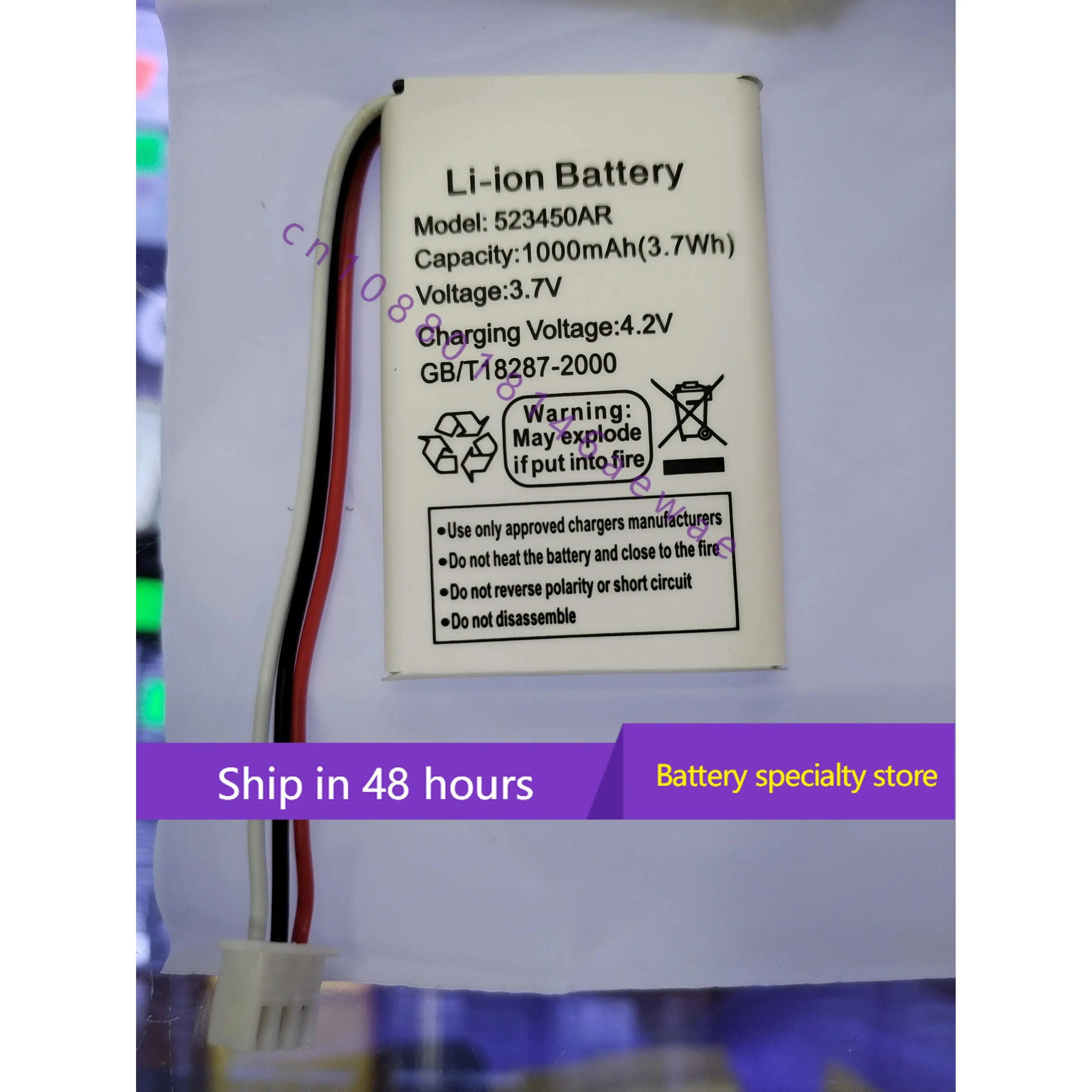 1000mAh 523450AR Аккумулятор для Zhongnuo C265 LI523450AR Ronson TP-900T 523450A 3,7 V HWCD6238(10) Qiaoxing беспроводной телефон HR8188TC