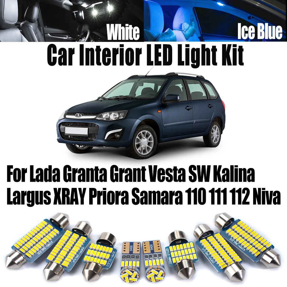 

Светодиодный комплект внутреннего освещения для карт Canbus, лампы для чтения для Lada Granta Grant Vesta SW Niva Kalina Largus XRAY Priora Samara 110 111 112
