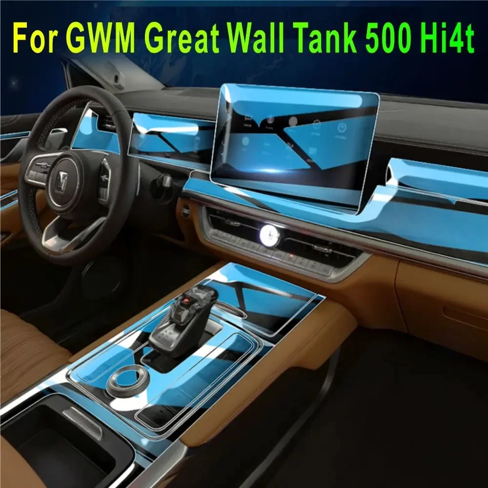 For GWM Great Wall Tank 500 Hi4t Accessories Car interior film transparent TPU Gear Panel Center Console Anti-scratch Sticker