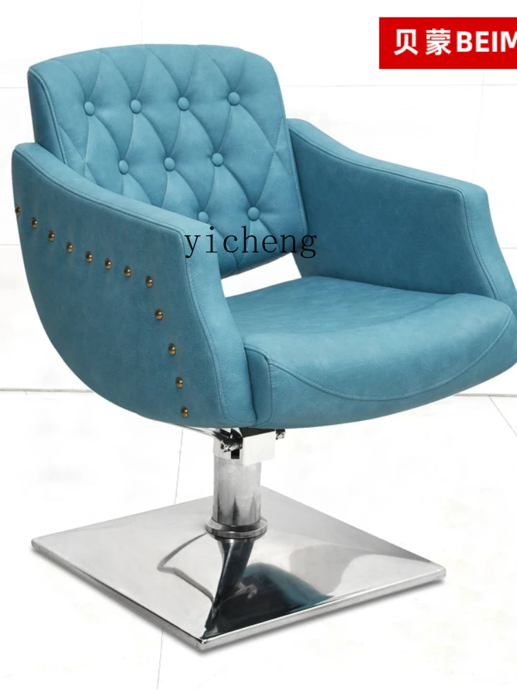 XL Hair Salon Barber Shop Hair Cutting Chair Factory Direct Sales Beauty Chair Hair Salon Chair