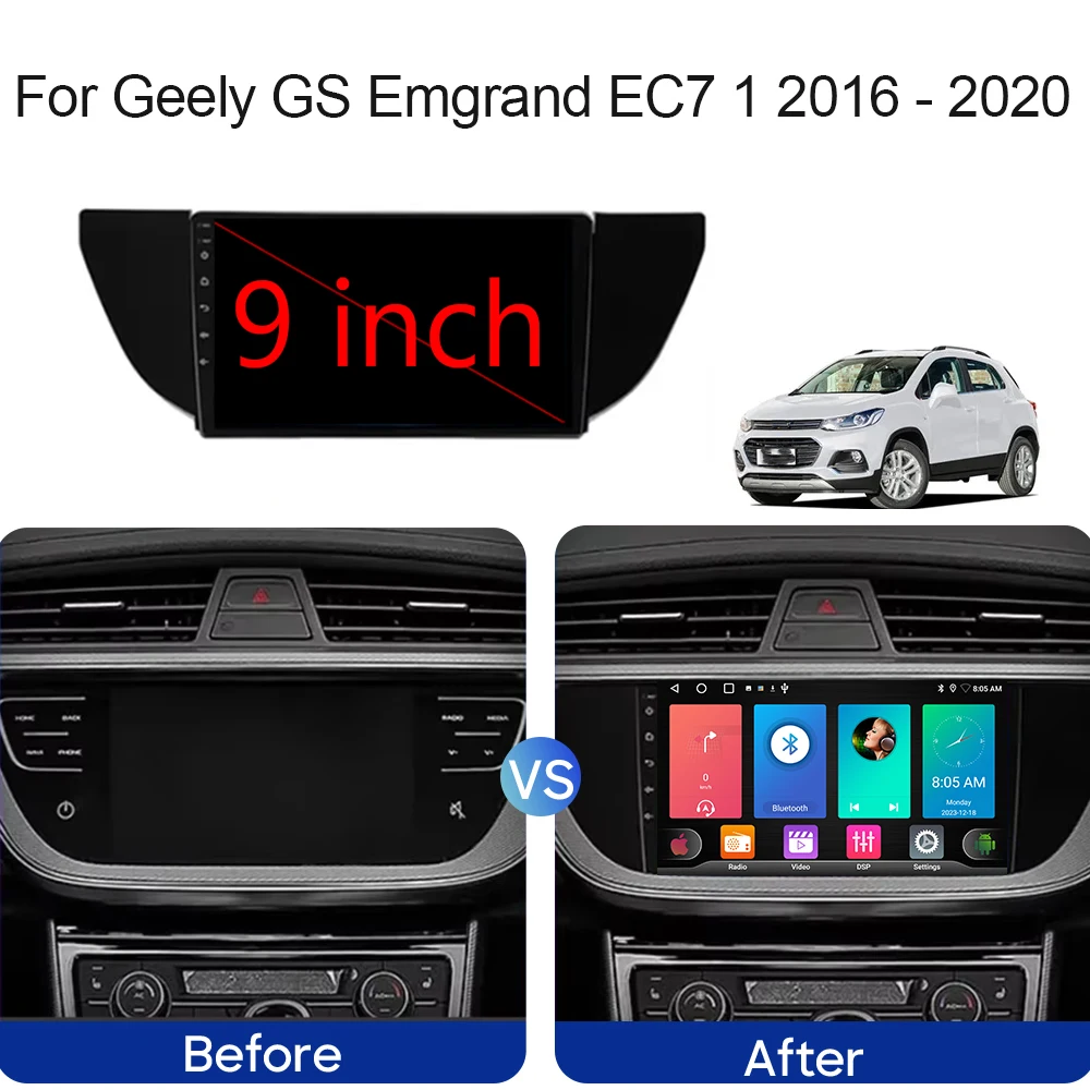 For Geely GS Emgrand EC7 1 2016 - 2020 Car Android Radio Auto Multimedia Video Player Stereo GPS Navigation WIFI DSP No 2din DVD