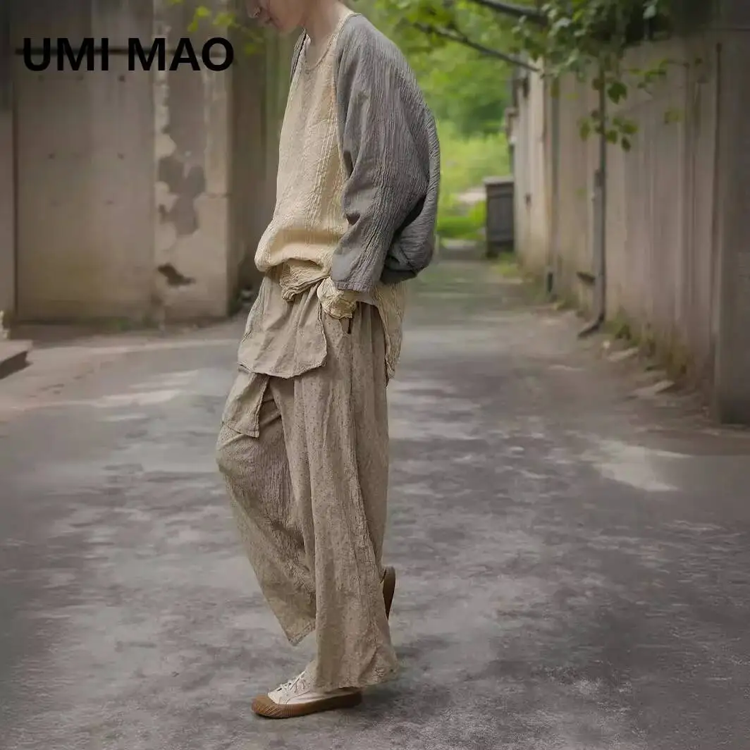 UMI MAO Straight Leg Pants Spot Double-layer Patchwork Personalized Spring Three-dimensional Jacquard Dot Casual Trousers
