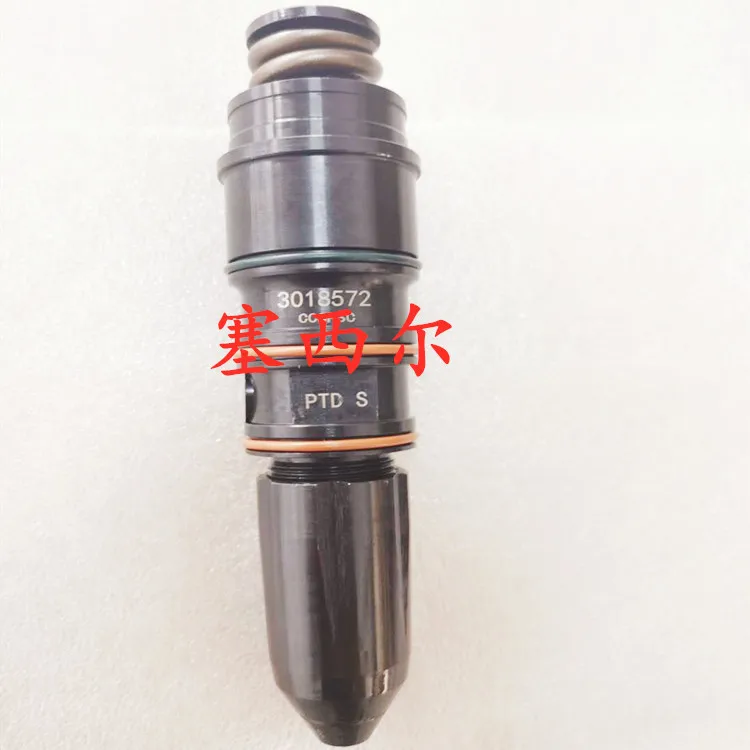 Suitable for Chongqing Cummins NT855 engine injector assembly 3018572