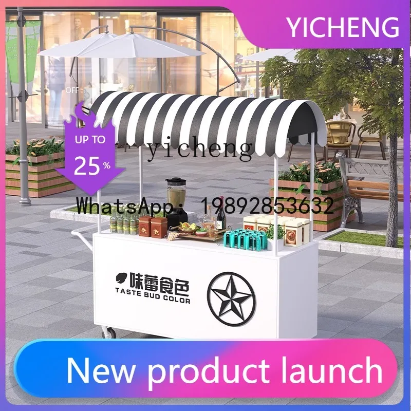 

Мобильный прилавок-фургон для уличной торговли, небольшой передвижной прилавок для ночного рынка, кованый уличный прилавок для закусок, автомобильный прилавок для промоакций