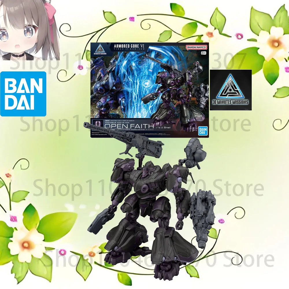 

В НАЛИЧИИ BANDAI 30MM Series Armored Core VI FIRES OF RUBICON OPEN FAITHFigure Сборная модель игрушки в подарок Коллекционная модель