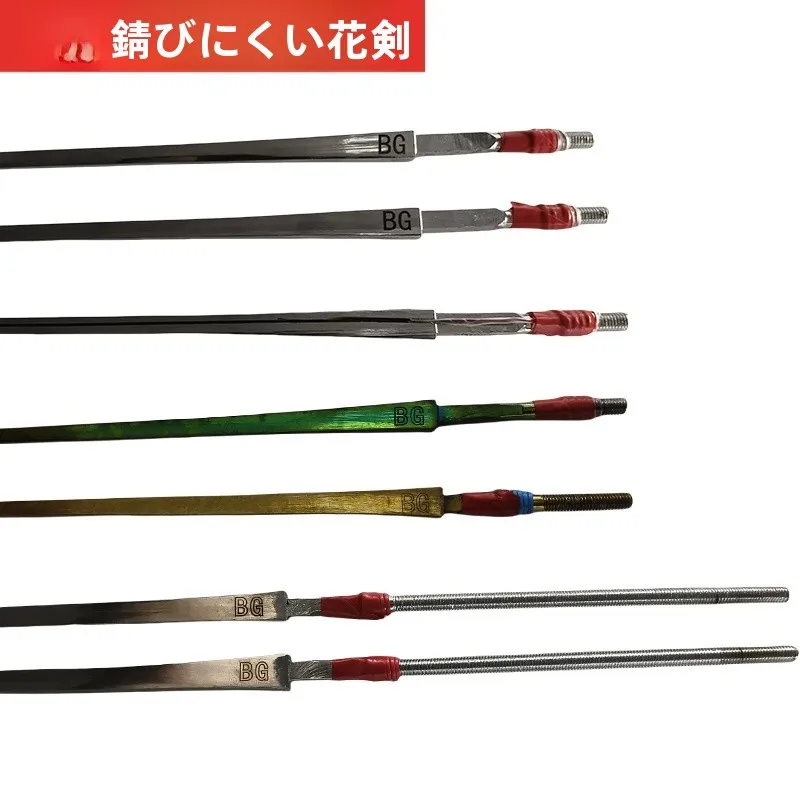 blue-gauntlet-fencing-rustproof-cetition-Epee-foil-saber-strip-foil-strip-for-fencing-sports-fitn-fans-supplies