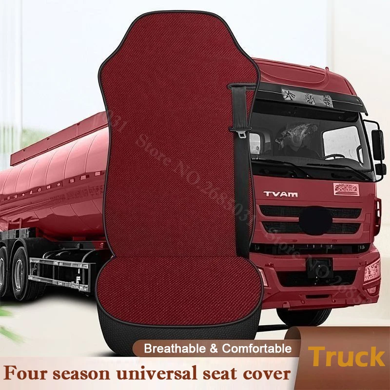 

Large Lorry BIg Bus Truck Seat Cover Protector Mat Cushion for SITRAK SCANIA Volvo Benz Renault DAF IVECO Hino ISUZU TATRA Sany