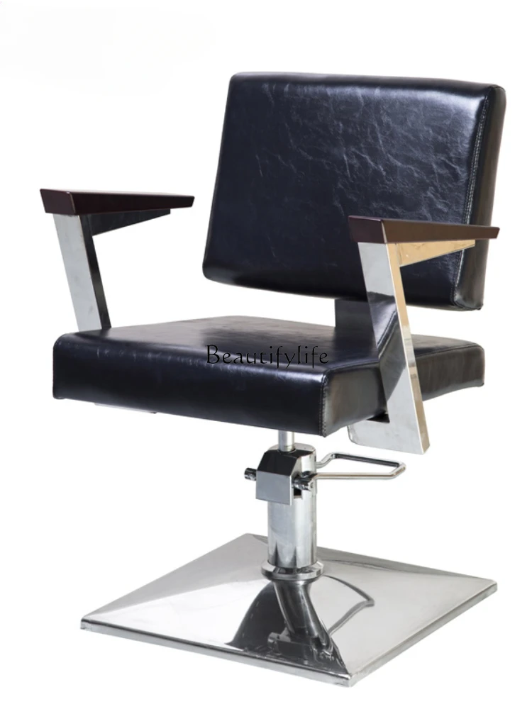 Modern Simple Hair Cutting New Fashion Office Chair Beauty Shop Dedicated High-End