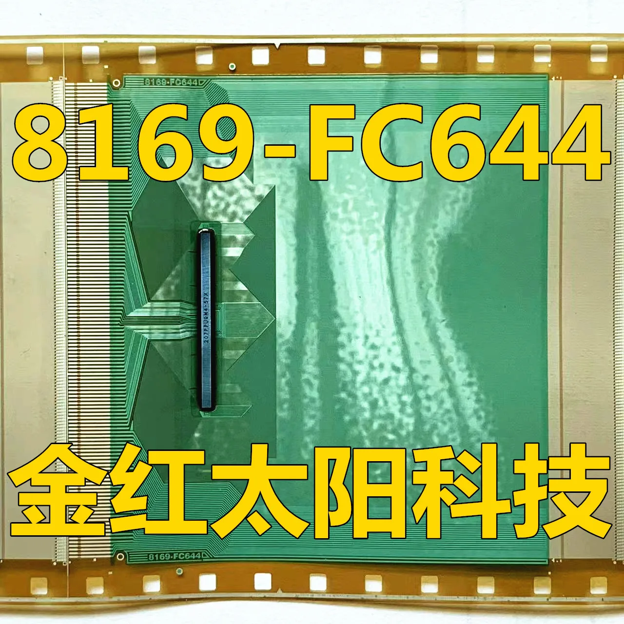 8169-FC644 New rolls of TAB COF in stock