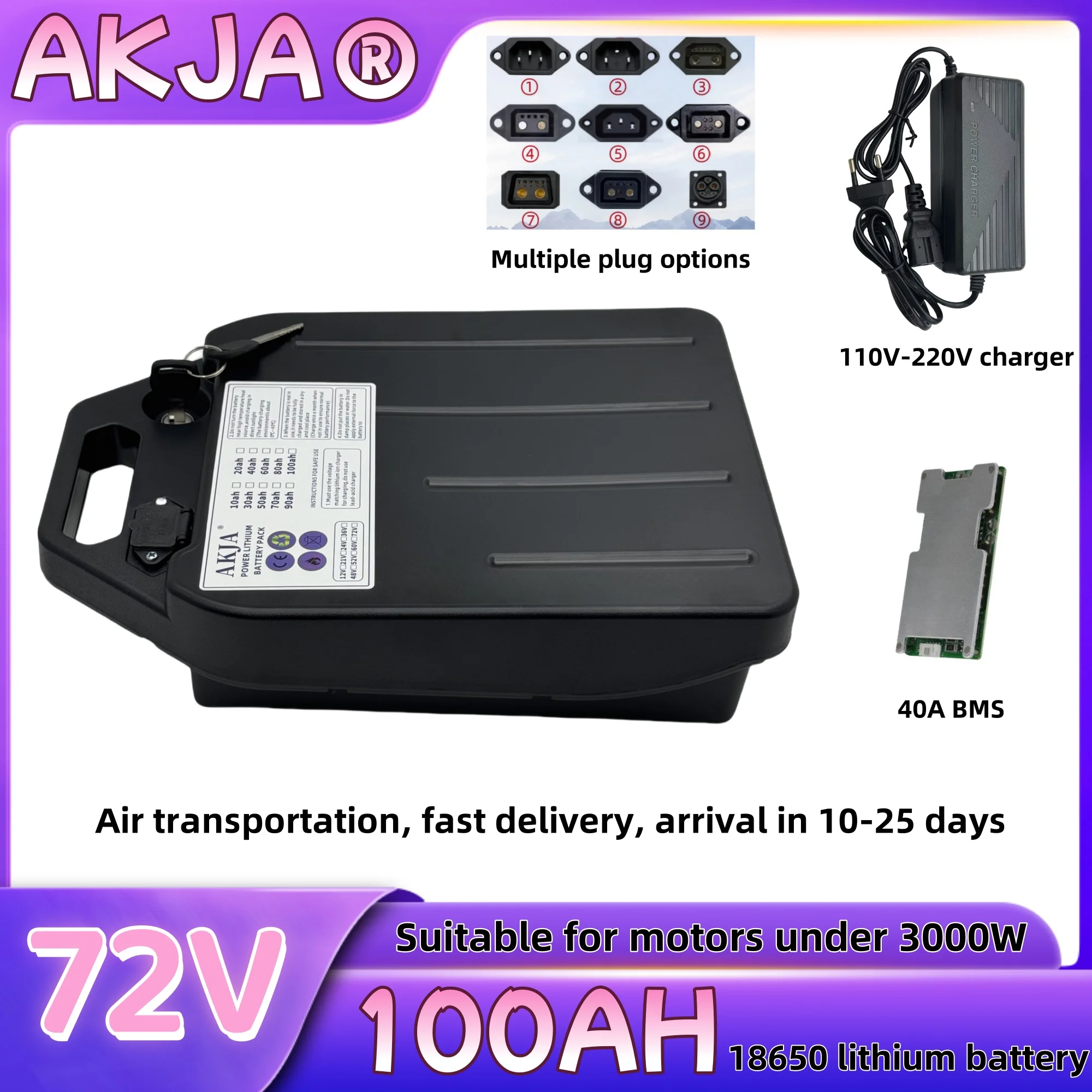 

Air fast transportation，Send within 24 hours，72V100AH，18650 lithium battery，Lithium battery pack，Suitable for motors below 3000W