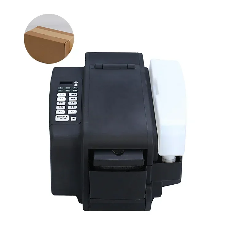 Automatic 3 Work Mode 30CM/S Water Activated Tape Machine Paper Tape Gummed Tape Dispenser