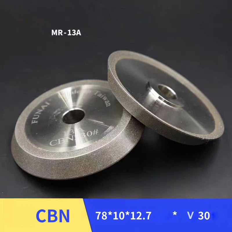 Drill Bit Milling Cutter Grinding Machine Alloy Diamond Grinding Wheel SDC CBN Grinding Machine 13A 13B High Cobalt HSS Grinding